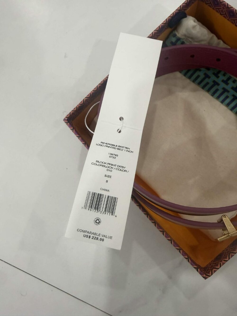 Tory Burch 1" Double T Reversible Belt Women's Size Small - Picture 4 of 6